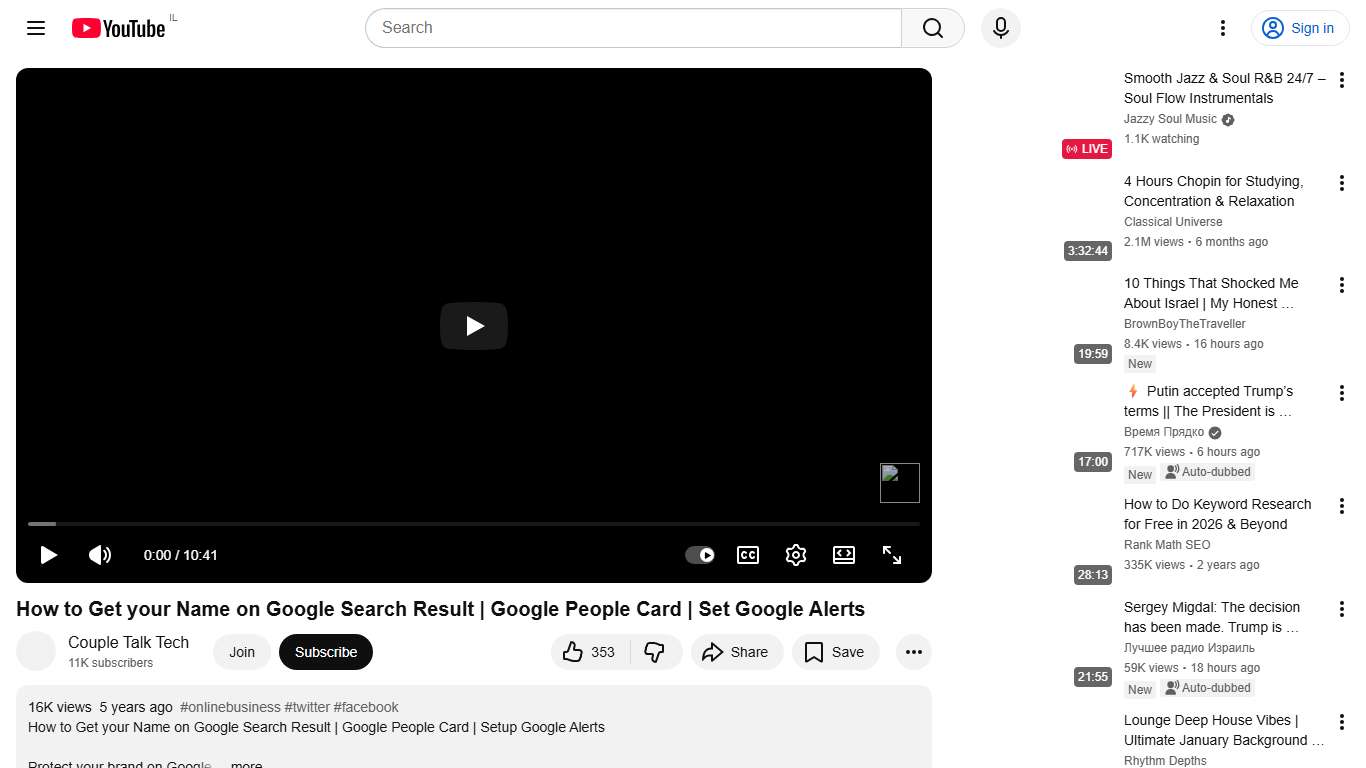 How to Get your Name on Google Search Result | Google People Card | Set Google Alerts - YouTube